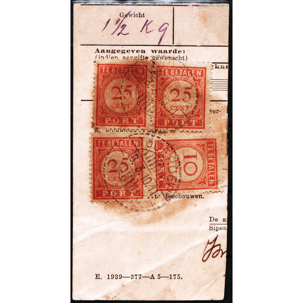

Perangko Filateli A18 - Netherlands Indies Fragment Postmark Coeroep 18.3.10.11 Port Numerals in Cen