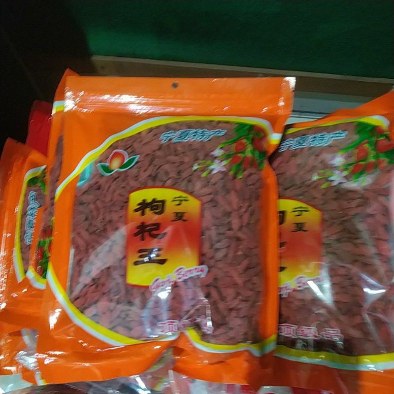 Repack goji bery / ki chi (100 gr)