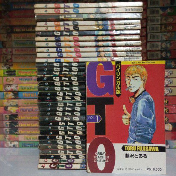 Komik Original GTO Great Teacher Onizuka