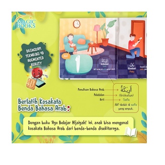 Ayo Belajar Hijaiyah Ar 4D Boardbook