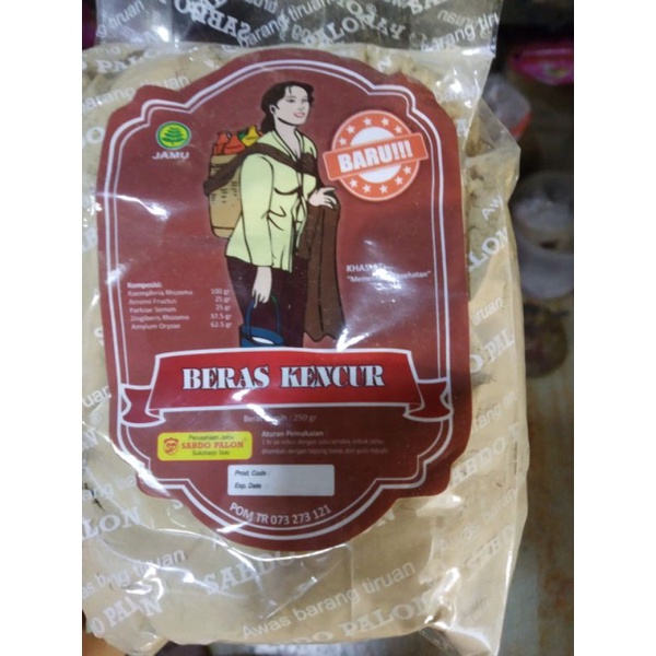 

beras kencur