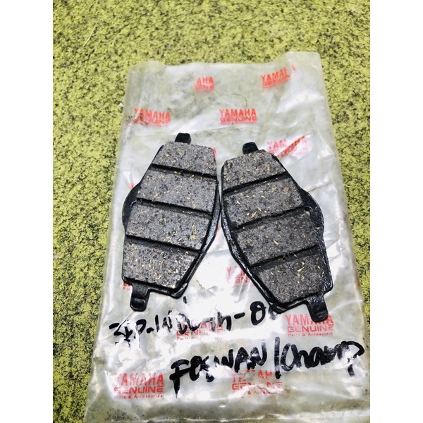 kampas rem cakram depan yamaha champ f1z disc pad kaliper 1 piston 3pp w0044 00 dt125 xt350 lospack 