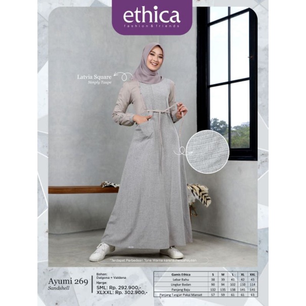 GAMIS ETHICA AYUMI 269 AZURE BLUE SHANDSHELL