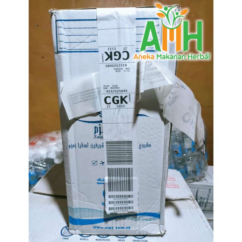 

zam zam 5 Liter barcode