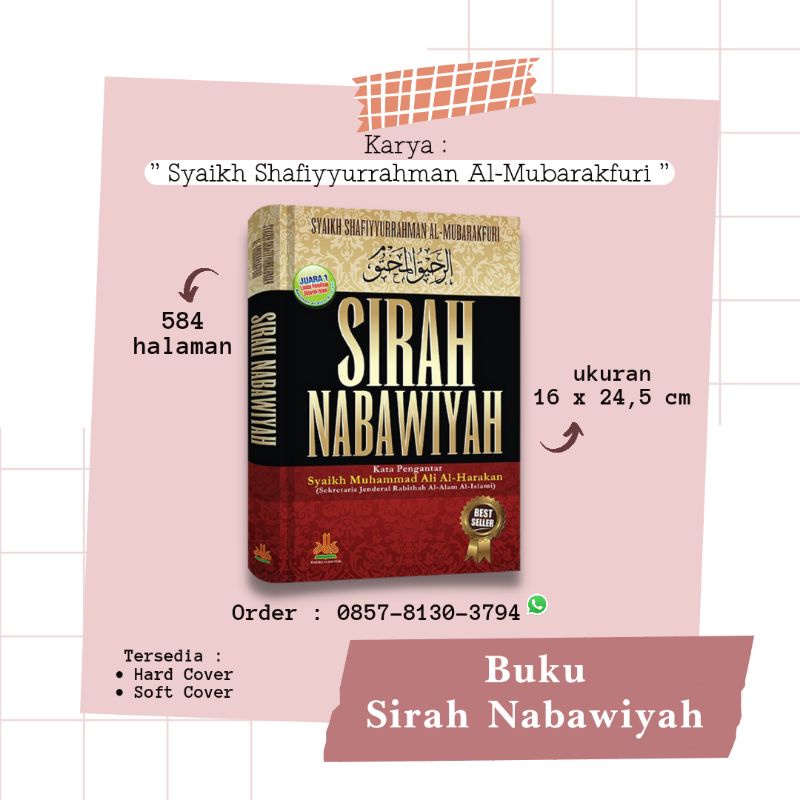 

Sirah Nabawiyah (Hard Cover)