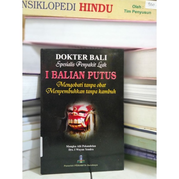 Jual Buku Agama Hindu Dokter Bali Spesialis Penyakit Leak I Balian