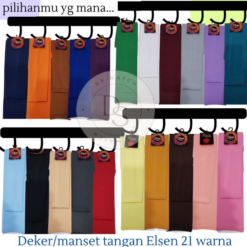 [COD]Ready Deker Elsen Tangan pria wanita manset tangan hijab trendy elastis/Handsock