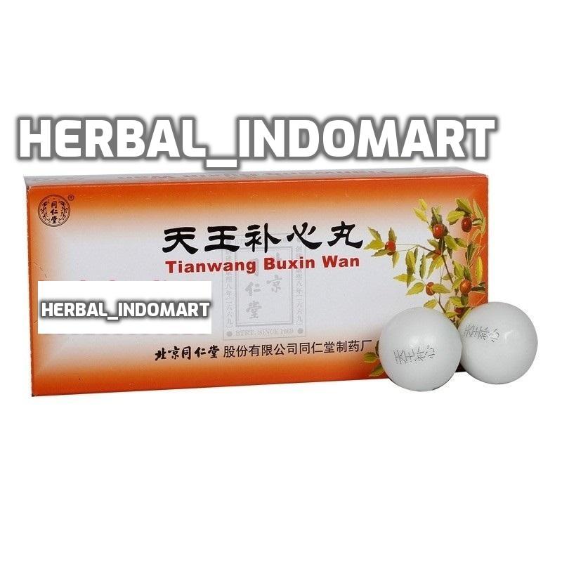 Tianwang Buxin Wan Beijing Tong RenTang