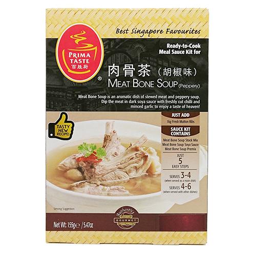 

Bumbu Prima Taste Meal Sauce Kit Meat Bone Soup 155 Gram