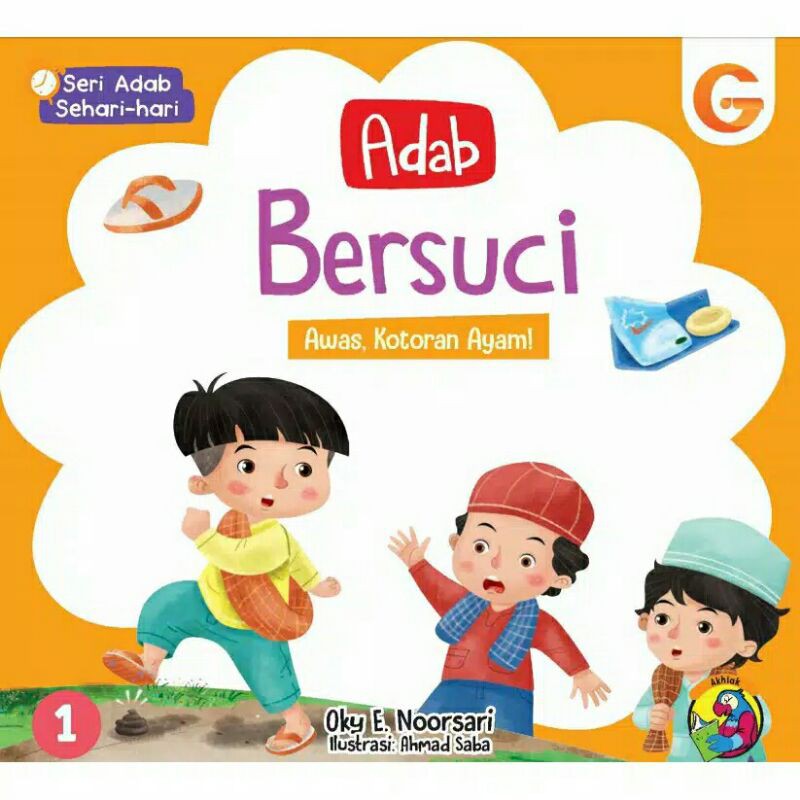 Seri Adab Bersuci