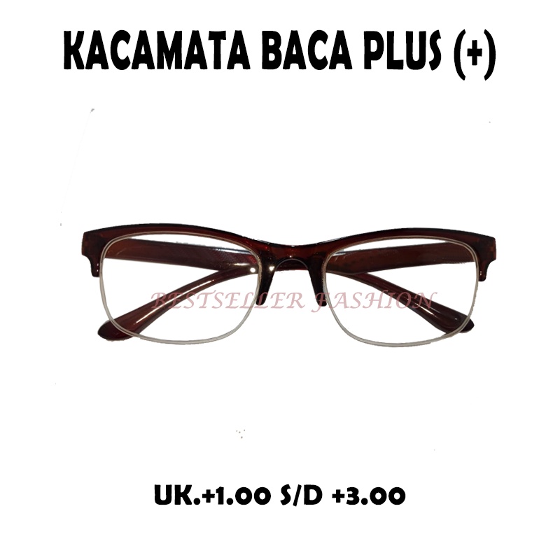 Kacamata Baca Plus (+) Pria Wanita ukuran +1.00 s/d +3.00 Coklat Semi Rimless Kacamata Rabun Dekat NOCASE