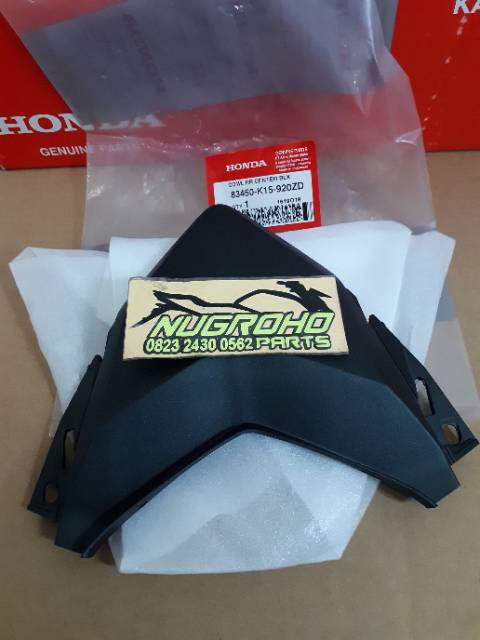 COWL RR CENTER BLACK MATE