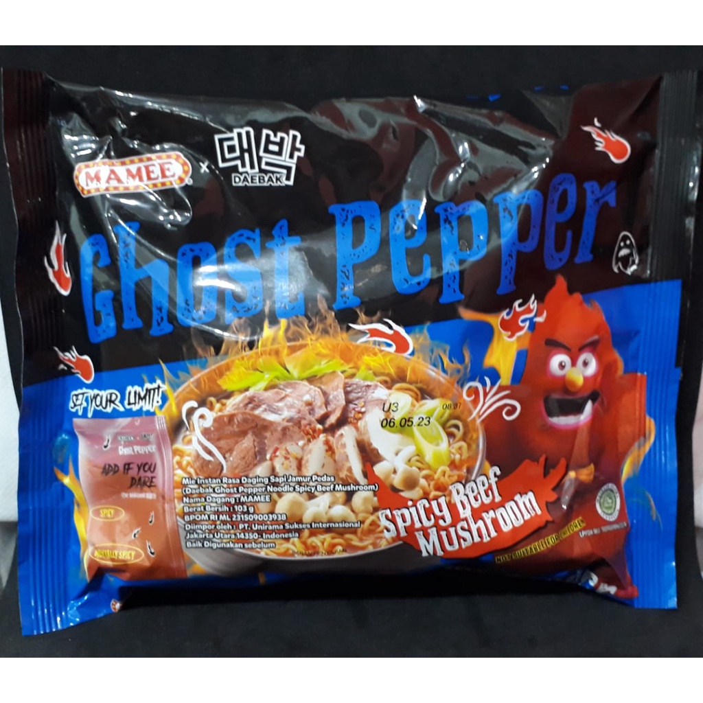 Jual MIE MAMEE GHOST PEPPER SPICY BEEF MUSHROOM 103G Shopee Indonesia