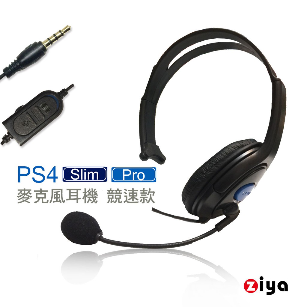 ps4 single ear headset