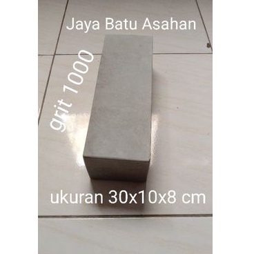 batu asahan pengasah golok pisau ukuran jumbo 30x10x8cm