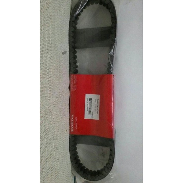 V-Belt Vario Injection 150 K36 / Vanbelt Vario 150