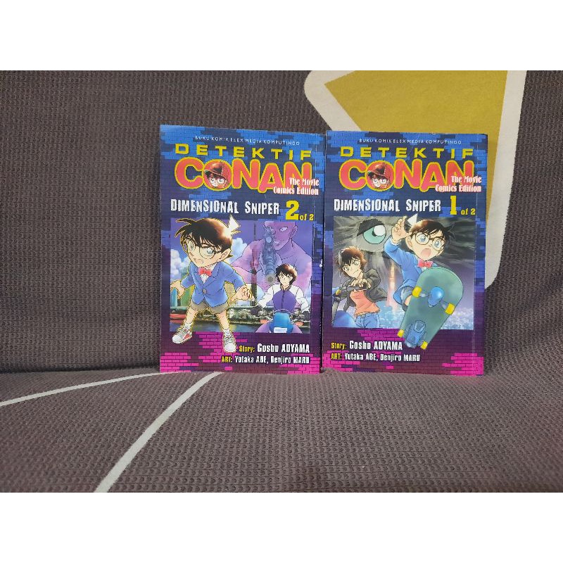 Paket Komik Detektif Conan The Movie Dimensional Sniper Vol 1-2 Tamat