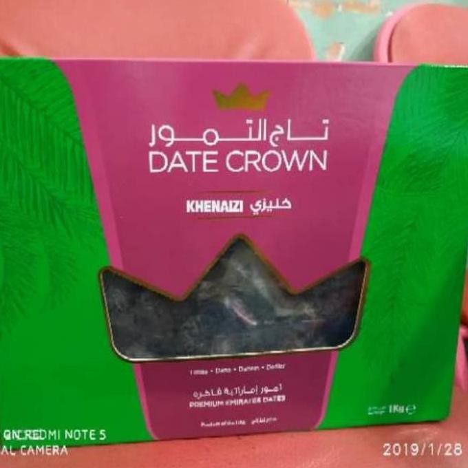 

Produk Terbaik New Kurma Date Crown Khenaizi 1Kg Kurma Khenaizi 1Kg Khenaizi 1Kg