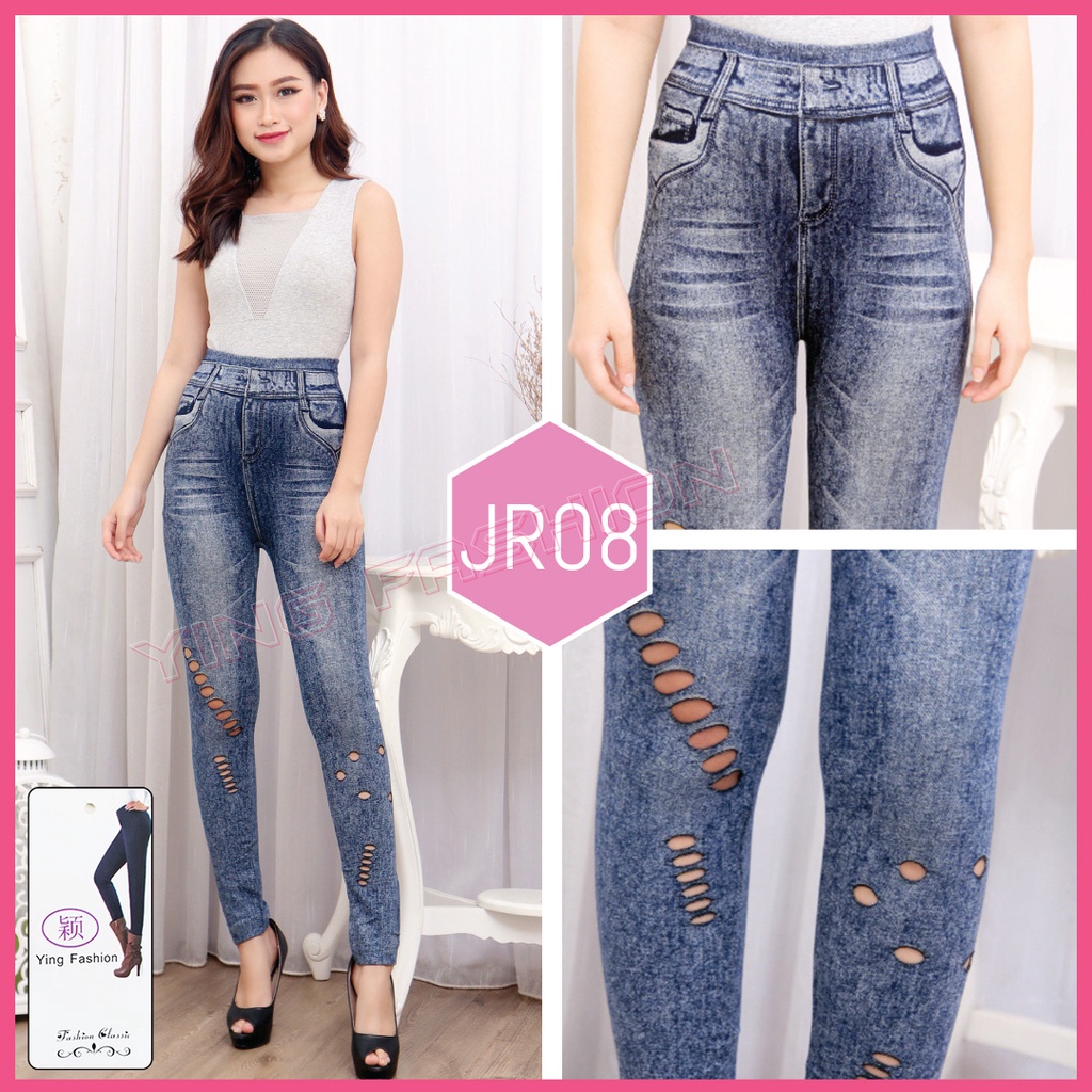 [Grosir Minim 6 pcs ]  Legging Ripped Jeans Import Wanita / Ripped denim Import Jumbo Wanita / legging jeans robek import / legging panjang wanita / legging fashion / legging jeans panjang