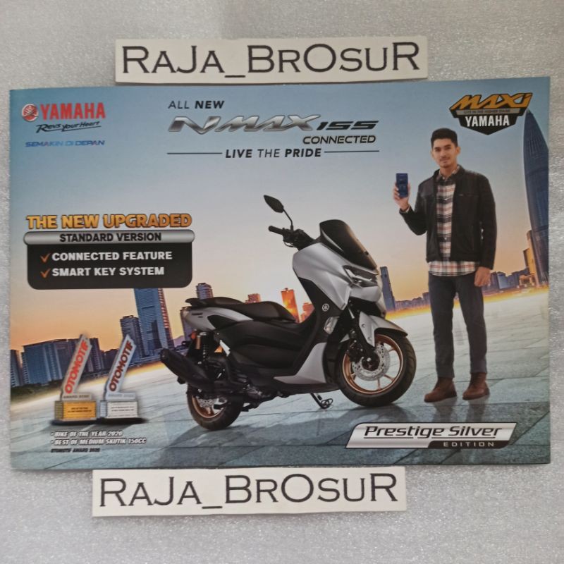 Poster brosur Yamaha All new N Max 155 2020