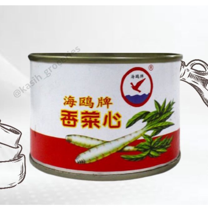 

Red Boat Brand / Pickled Lettuce 182gram