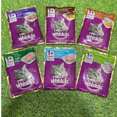 Whiskas makanan kucing / makanan basah