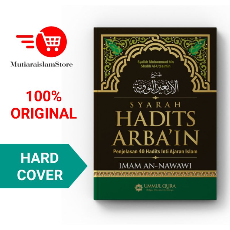 Buku Syarah Hadis Arbain Imam Nawawi - Ummul Qura