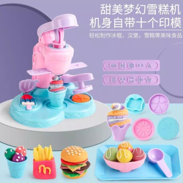 

mainan play doh ice cream machine anak Diskon