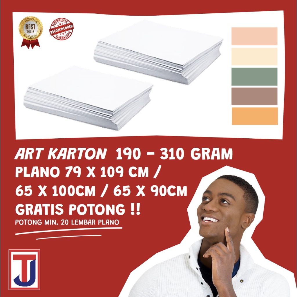 Kertas Karton ART KARTON 190/210/230/260/310 GRAM 79x109CM PLANO / F4 Folio / A4 Eceran (Art Carton/