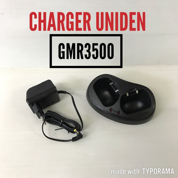 [NEW] CHARGERDESKTOP UNIDEN GMR3500