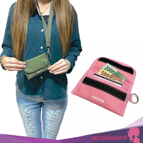 MEIMEISHOP SAKO GRID HELIMA 2 SLOT CANVAS LOKAL TERMURAH SAKO WALLET WANITA NAME TAG BATAM FASHION