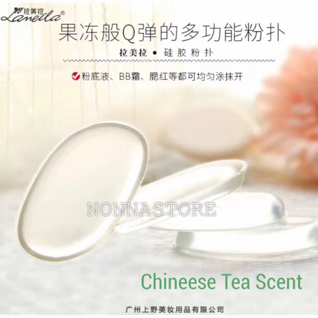 AROMA CHINEESE TEA , Silicone Gel Makeup BB Cushion Liquid Puff - Silisponge