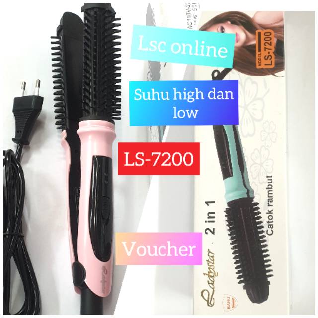 Catokan Rambut Ladystar LS-7200 Alat Catok Salon Sisir  2in1 Curly Keriting  Dan Rebonding Lurus