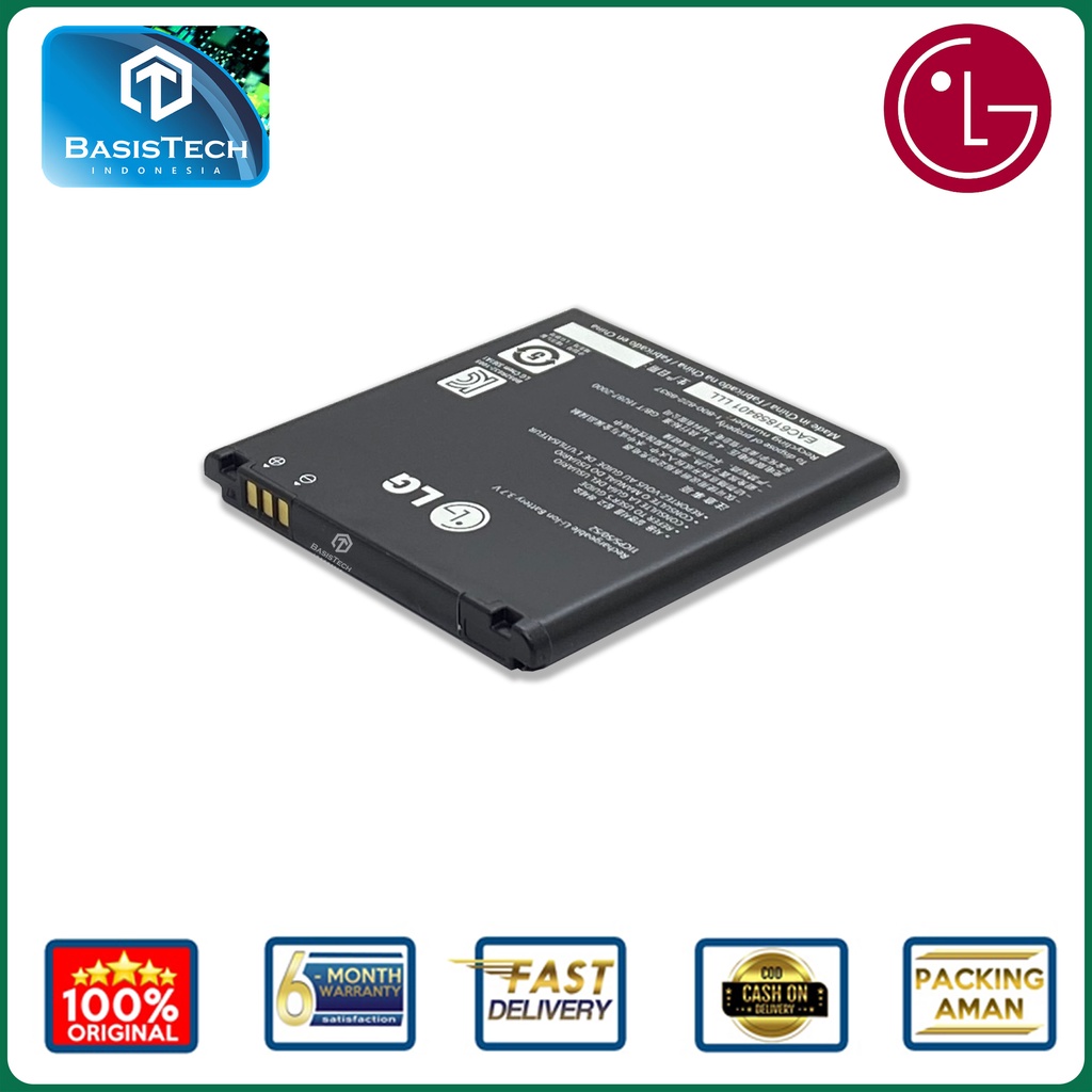 BATERAI LG OPTIMUS 3D Max P720 P725 - BL-48LN - ORI