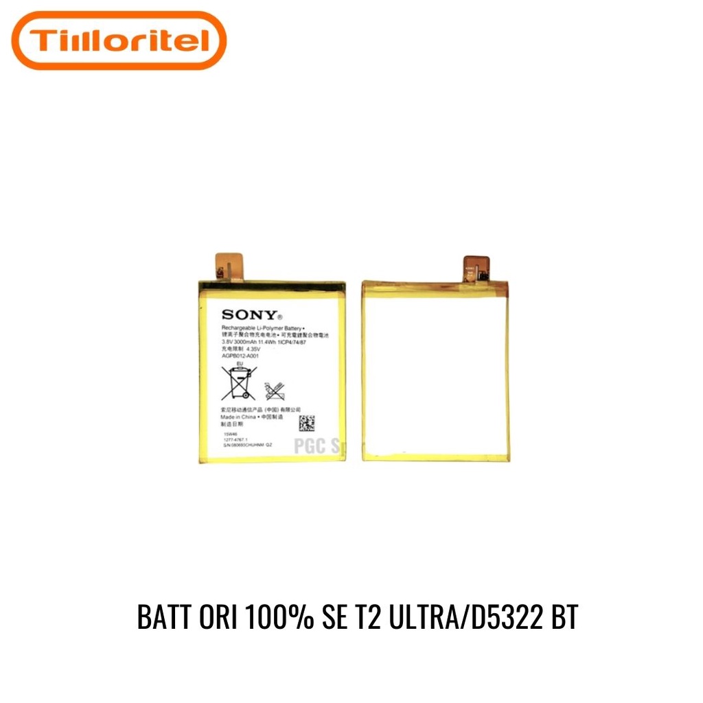 BATTERY ORI 100% SE T2 ULTRA/D5322 BT