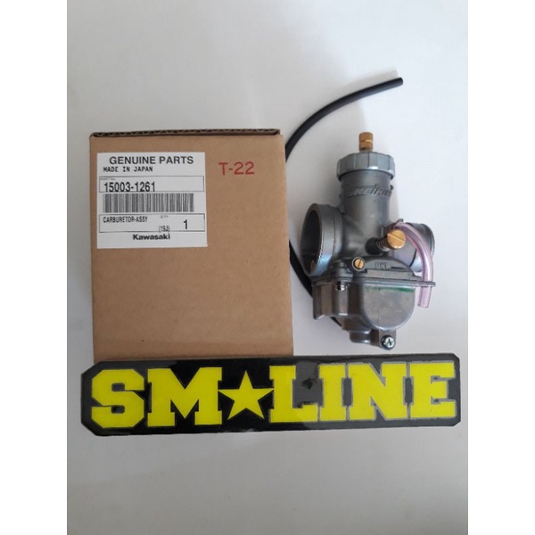 Karbu PWL 26 original Kawasaki genuine parts MADE IN JAPAN