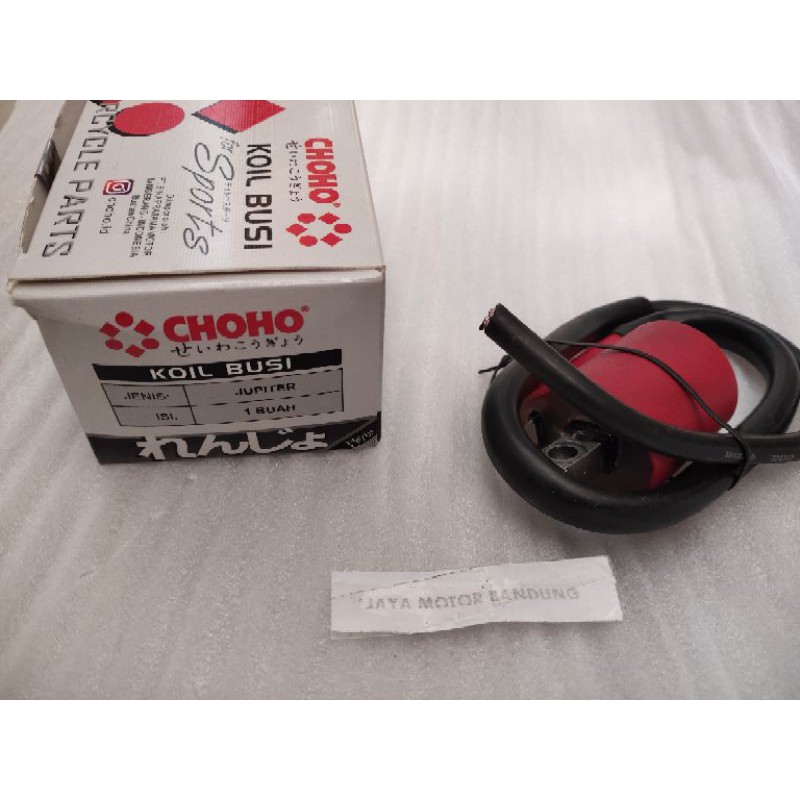 KUIL CDI JUPITER Z COIL MOTOR YAMAHA F1ZR -CRYPTON-RXK -RXK NEW-VEGA -R