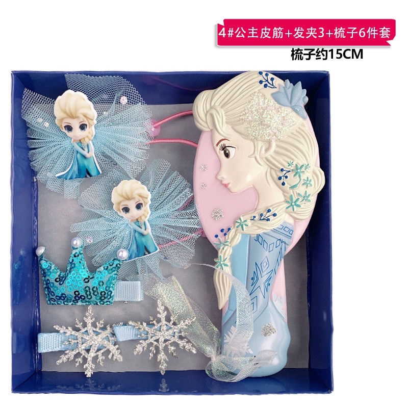 Jepit Box Frozen Paket Aksesoris Rambut Frozen Elsa anak 6 in 1 sisir ikat rambut jepitan gift ulang tahun perempuan