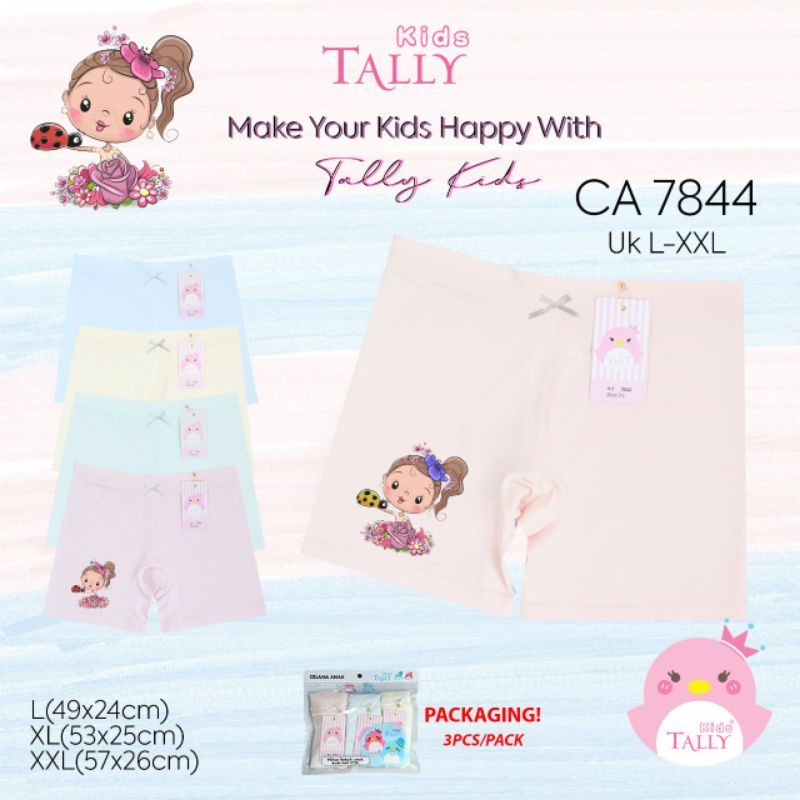 MOTIF RANDOM - TALLY KIDS GIRL 7964 HOTPANTS - CD CELANA DALAM BOXER ANAK CEWEK PEREMPUAN -TALLY KIDS GIRL 7508 | CD CELANA DALAM BOXER ANAK CEWEK PEREMPUAN | BAHAN KATUN I SIZE L - XXL