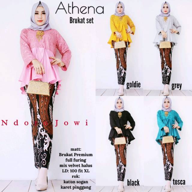 Athena