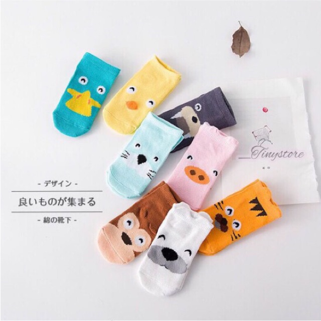 *FRAULEINCO* Kaos kaki anak gambar animal 3D anti slip