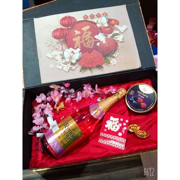 

Hampers chinese new year