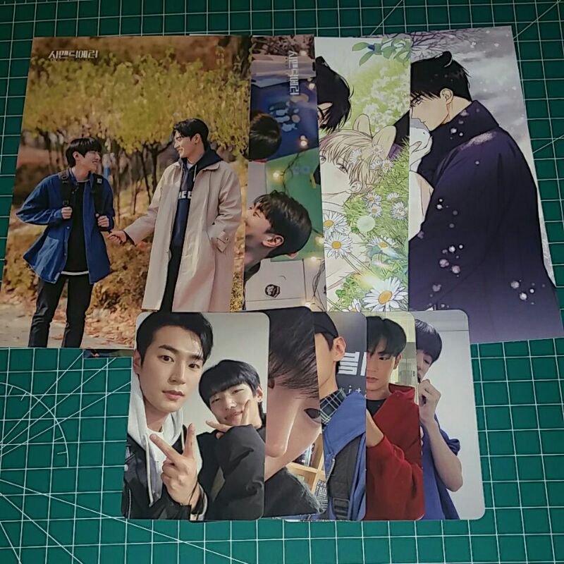 BENEFIT SEMANTIC ERROR OFFICIAL