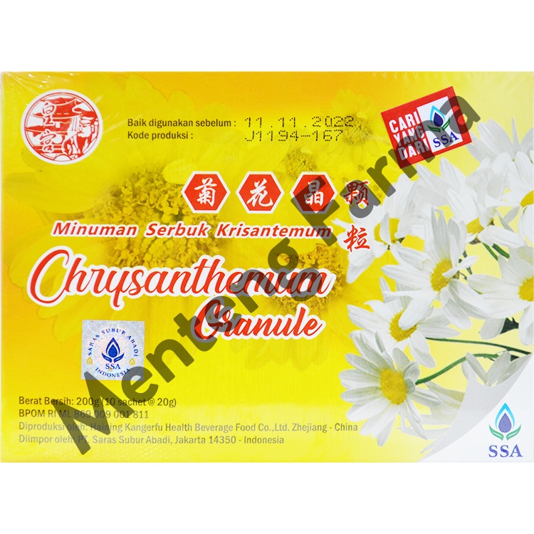 Chrysanthemum Granule - Minuman Panas Dalam dan Kesehatan Tubuh