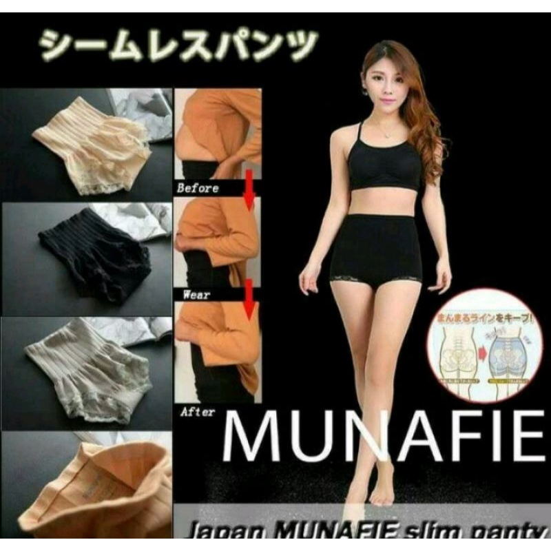 Munafie Slim Pant Korset Japan Pelangsing Celana Wanita. Underwear