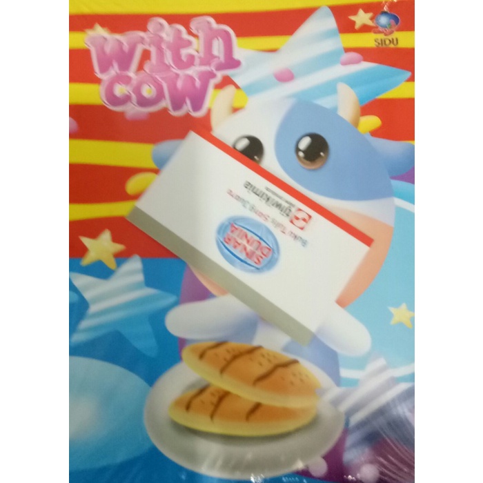 

Wow Buku Tulis Sidu 38 Lembar Limited