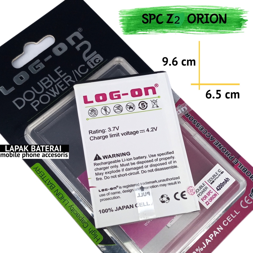 LOG - ON Baterai Spc Z2 Orion Double IC Protection Battery Batre