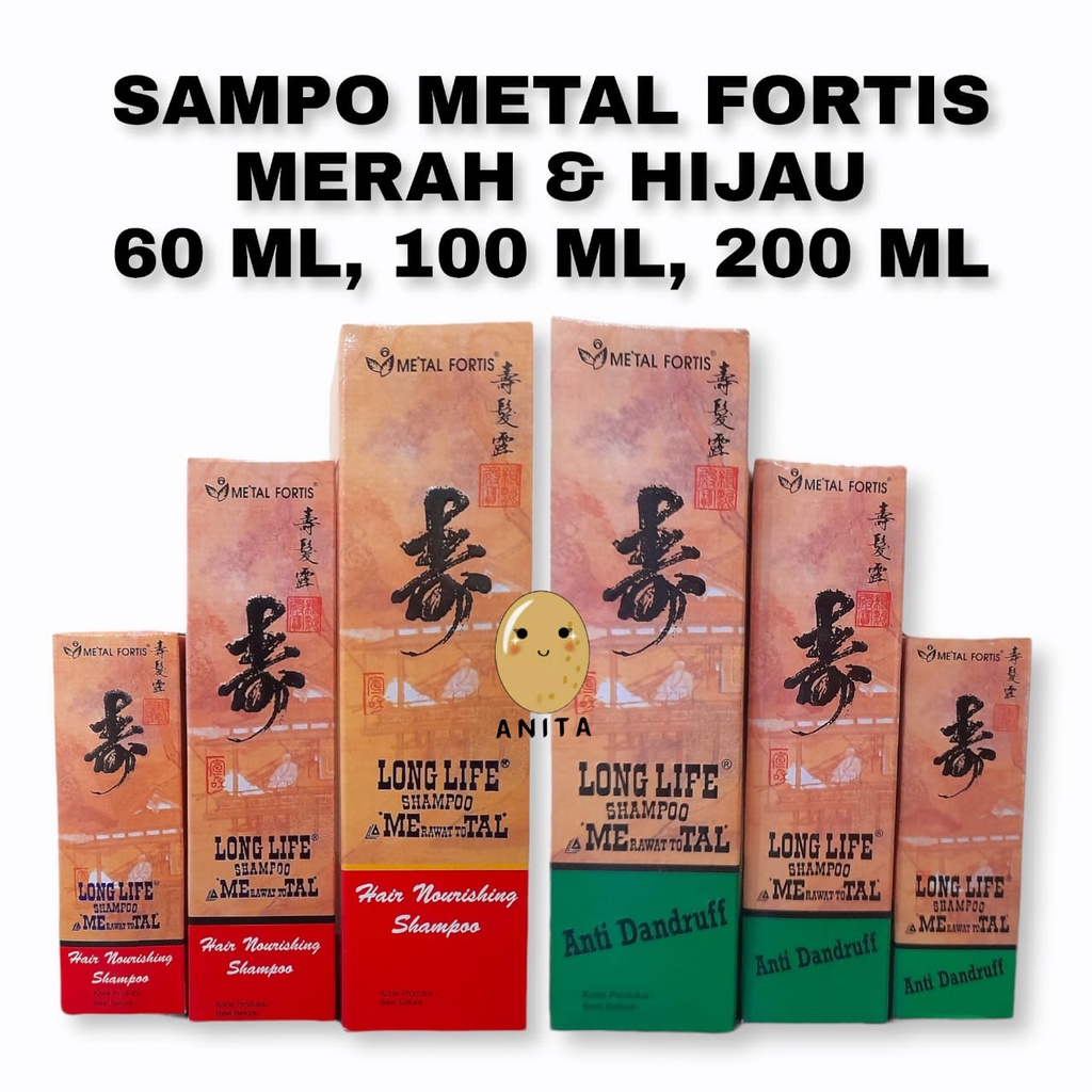 SHAMPO METAL FORTIS MERAH & HIJAU 60 ML, 100 ML, 200 ML / SAMPO METAL / SHAMPOO METAL FORTIS