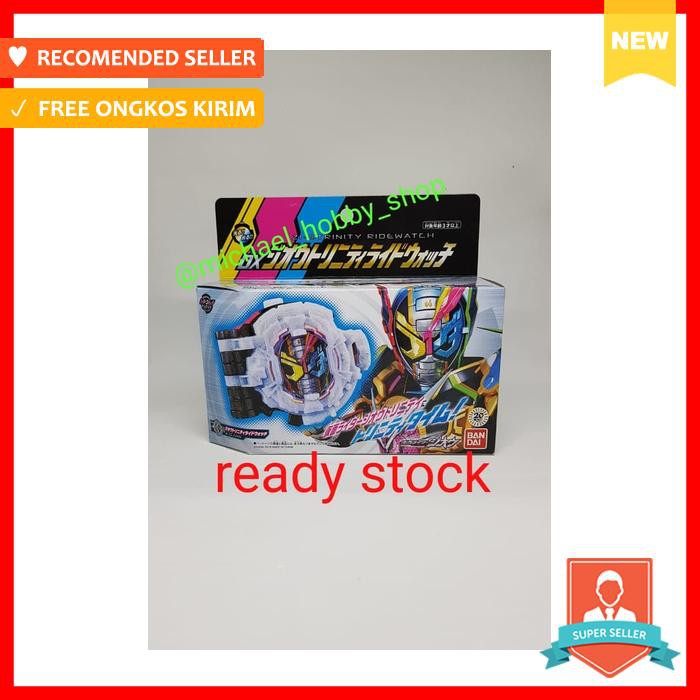 BANDAI KAMEN RIDER ZI O DX ZI O TRINITY RIDEWATCH