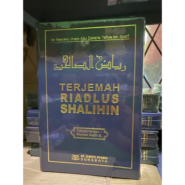 terjemah dan Syarah riyadhus sholihin kalf